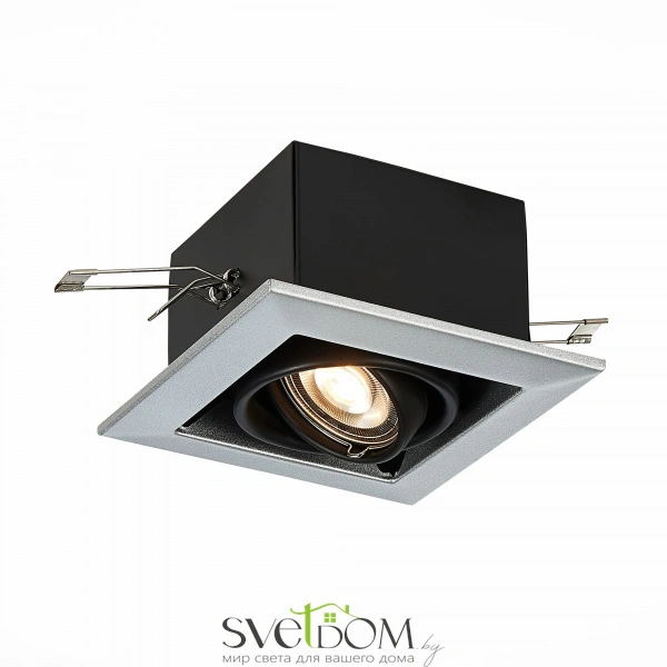 ST250.148.01 Св-к встр. Черный GU10 1*50W  L126xW126xH70 220V Без ламп Встраиваемые светильники