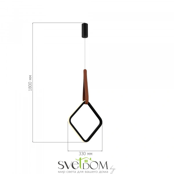 SL6131.423.12 Светильник подвесной ST-Luce Черный/Черный, Терракотовый LED 1*12W 4000K SHAPE