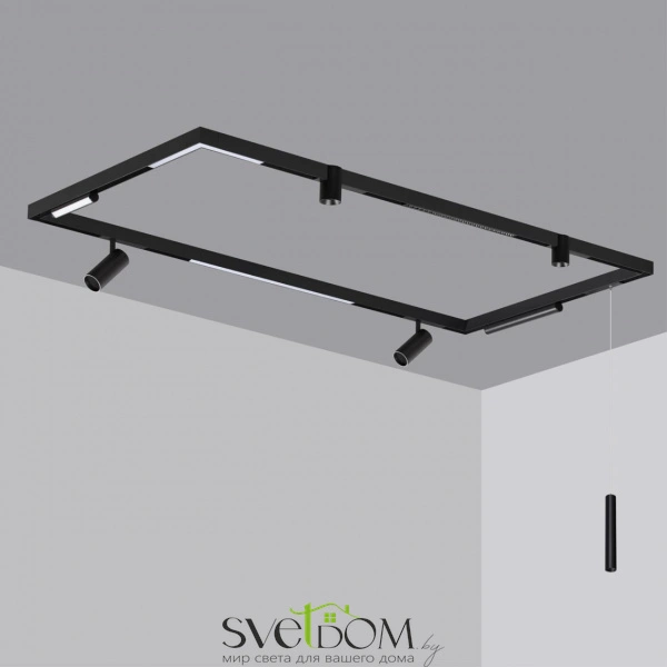 135301 PORT NT25 200 черный Шинопровод накладной/подвесной в комплекте заглушки 2шт, крышка и соединит. планка, 3м IP20 90-240V VECTOR