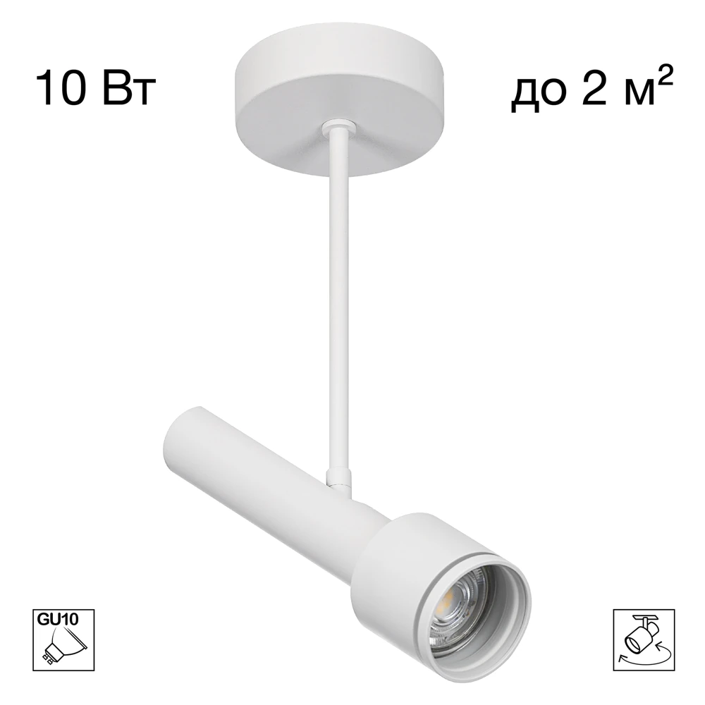 Потолочный светильник Citilux VEKTOR CL51320_BF CITILUX