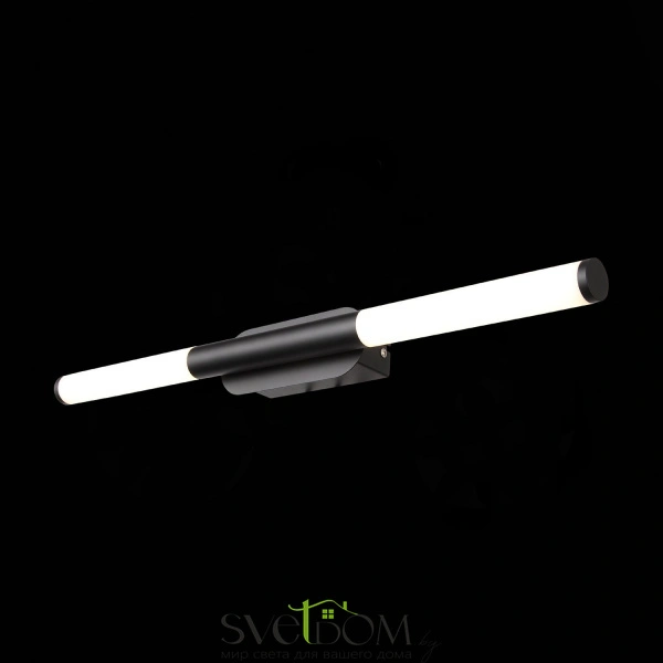 SL1593.401.02 Светильник настенный ST-Luce Черный/Белый LED 1*14W 4000K GULARRI