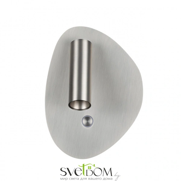 7184/9WL HIGHTECH ODL26 471 светильник брашированный никель/металл IP20 LED 9W 580Лм 2700K/3300K/4000K 120° 220-240V ROY