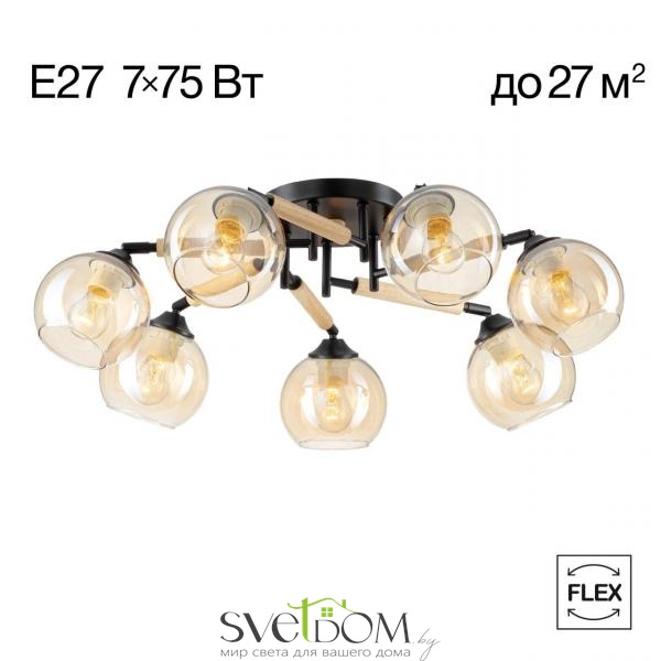 CITILUX CL133171 TIKA Черная Люстра