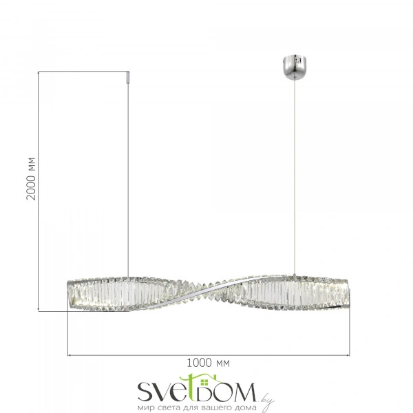 SL6205.113.01 Светильник подвесной ST-Luce Хром/Прозрачный LED 1*21W 4000K ELICA