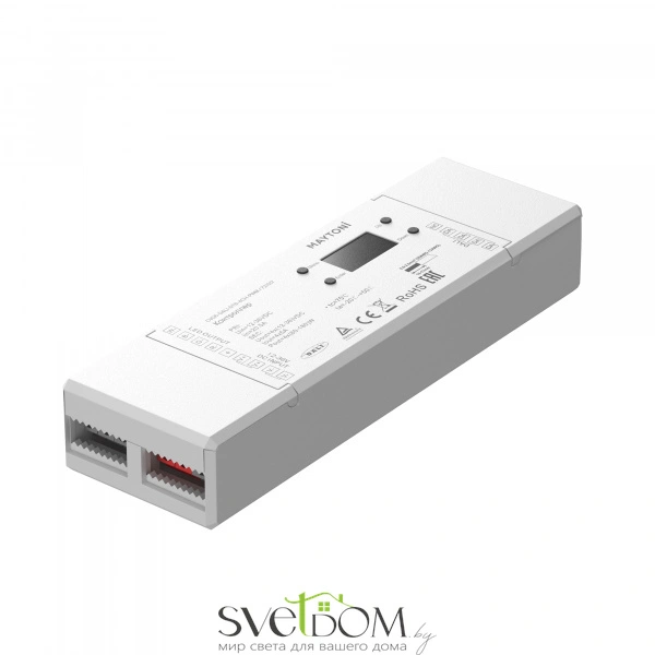 Контроллер Lighting control 721017