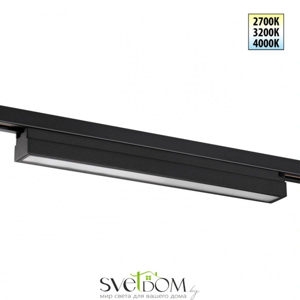 359788 PORT NT25 262 черный Светильник однофазный трехжильный трековый с переключ. цв. температуры IP20 LED 24W 180-265V 2700К/3200К/4000К ITER