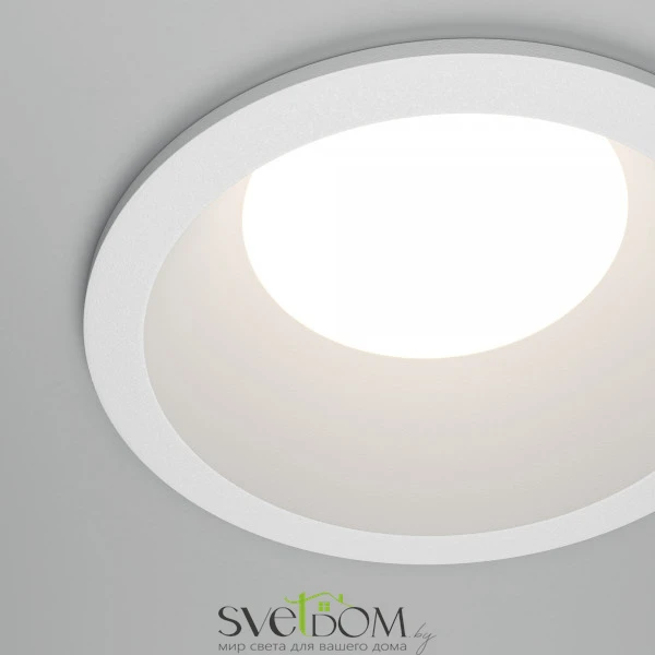 Встраиваемый светильник Share GX53 12Вт