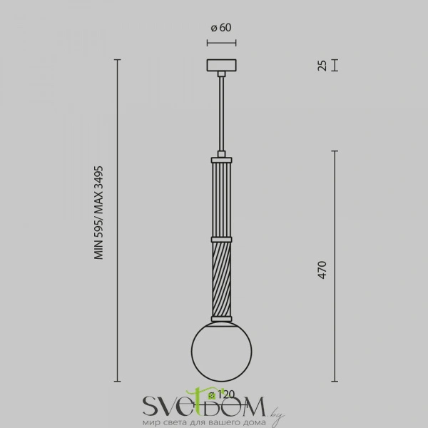 Подвесной светильник Maytoni MOD287PL-01BS