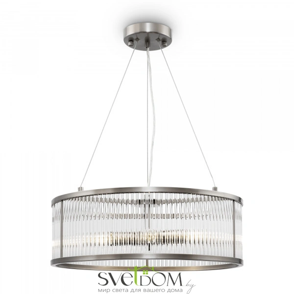 Подвесной светильник Freya FR5053PL-06N