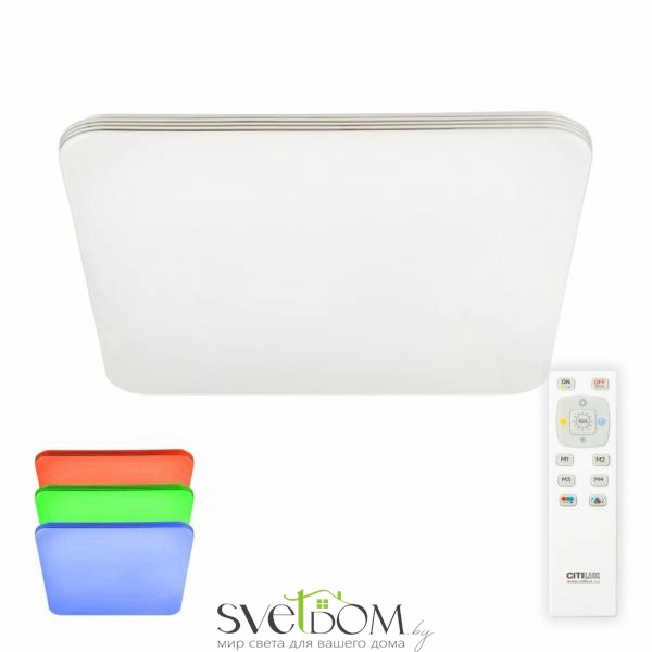 Citilux Симпла CL714K680G RGB Люстра светодиодная с пультом