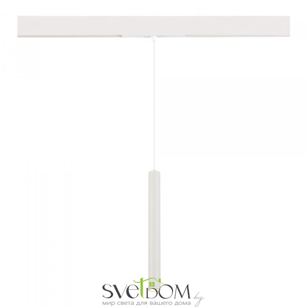 ST682.536.07 Магнитный трековый светильник Белый LED 1*7W 3000K Lm Ra90 36° IP20 D32xH307 48V SKYLINE 48