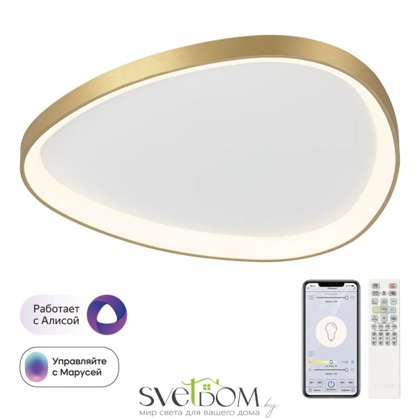 CITILUX CL756A162 GENKA Золото Смарт Люстра