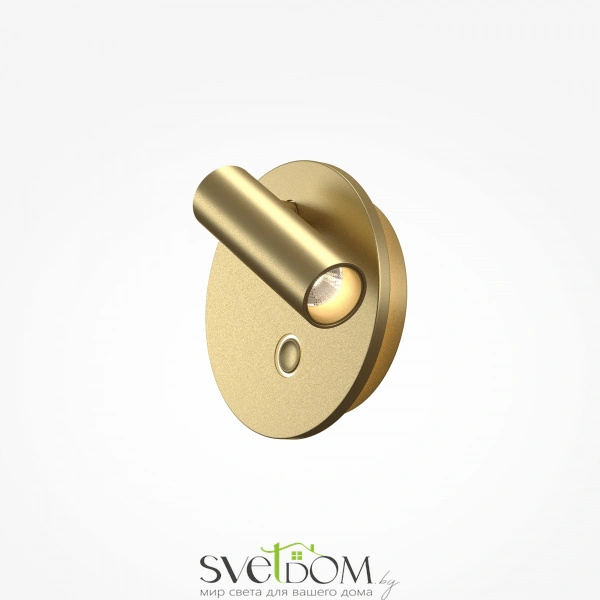 Настенный светильник (бра) Technical C176WL-9W-2.7-4K-MG