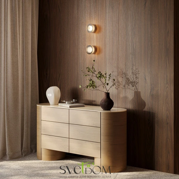 Настенный светильник (бра) Olo 2700-4000К 6Вт