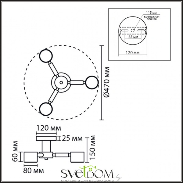 8306/3C COMFI LN26 333 белый, металл/дерево Светильник потолочный GX53 LED 3*7W 220V VUDI