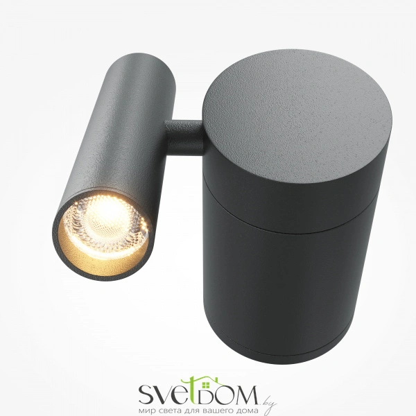 Настенный светильник (бра) Maytoni MOD433WL-L3B3K1