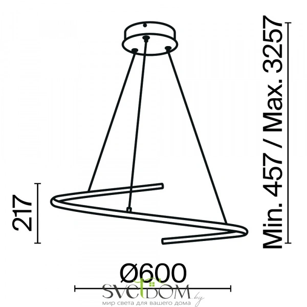 Подвесной светильник Maytoni MOD242PL-L33BSK