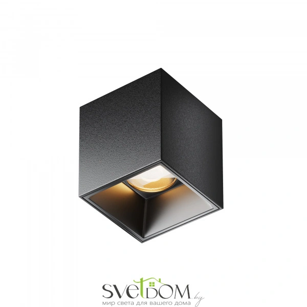 Потолочный светильник Technical C064CL-5W2.7K-SQ-B