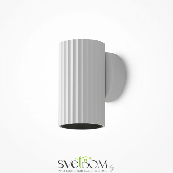 Настенный светильник (бра) Technical C106WL-01-GU10-W