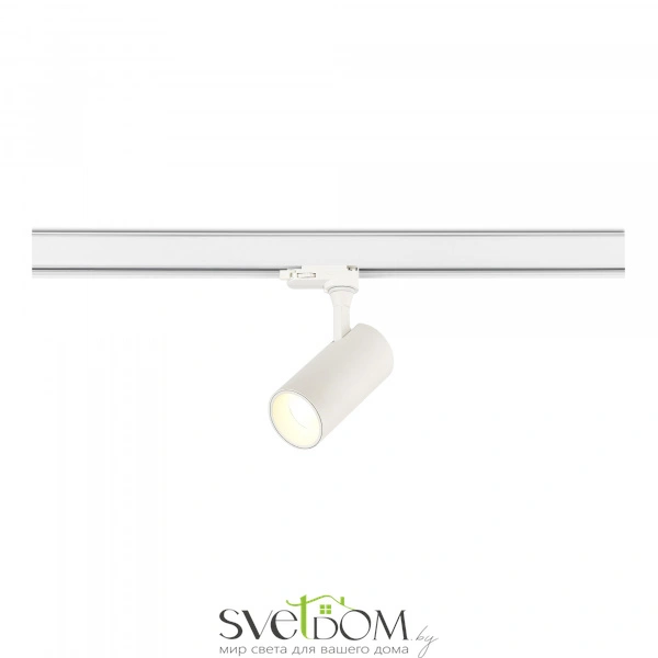 ST383.596.20 Св-к трек. SMART Белый LED 1*20W 3000K/4000K/5000K 1 600Lm Ra>90 36 IP20 DxH- 220V Однофазная трековая система