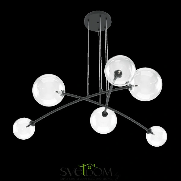 Подвесной светильник Maytoni MOD172PL-06B