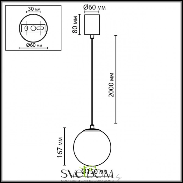 7109/1 MIDCENT ODL26 517 светильник бронзовый/белый/стекло/металл IP20 E14 5W 220-240V MAGIA