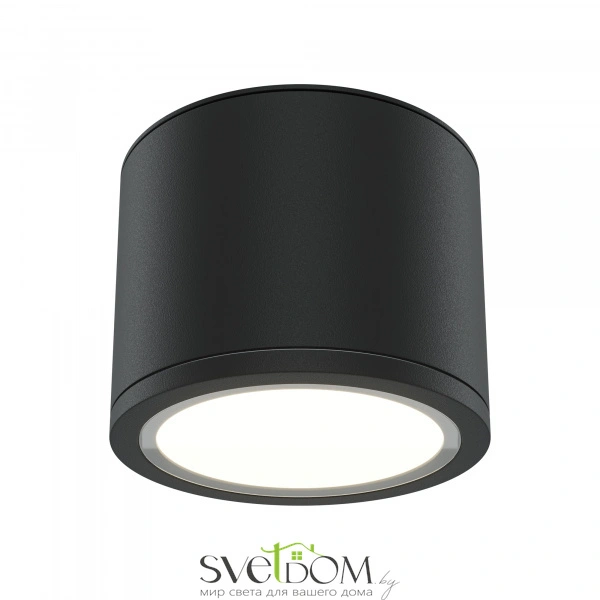 Потолочный светильник Technical C095CL-GX53-B