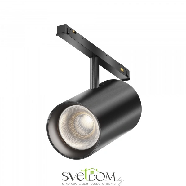 Трековый светильник Focus Led Exility X 4000K 18Вт 36°