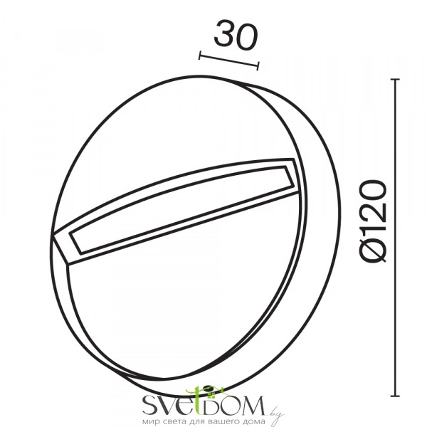 Подсветка для лестниц Outdoor O046SL-L3W3K