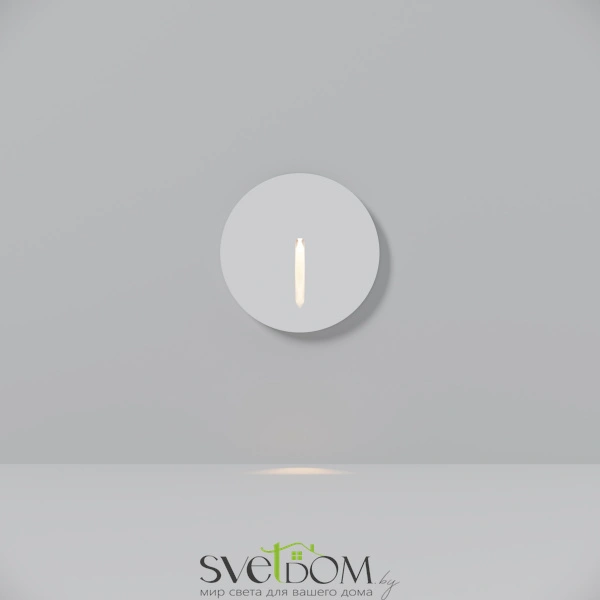 Подсветка для лестниц и ступеней O014SL-L3W3K Maytoni | Svetdom.by