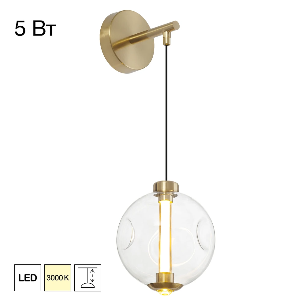 Бра Citilux NOONA CL251310 CITILUX