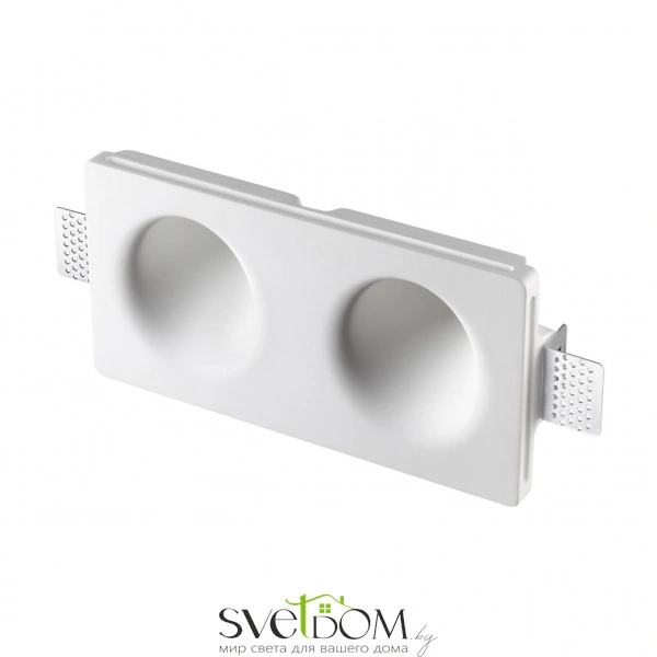 371014 WIR NT25 624 белый Светильник встраиваемый в стену под покраску IP20 GU10 2*50W 220-240V CAIL