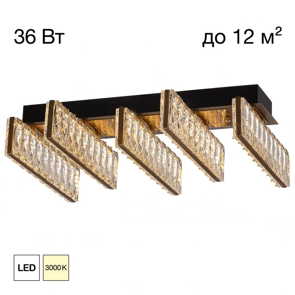 CITILUX CL325252 PALANT Люстра