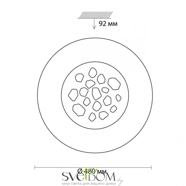 Настенно-потолочные светильники  3026/80CL от Магазина Svetdom.by