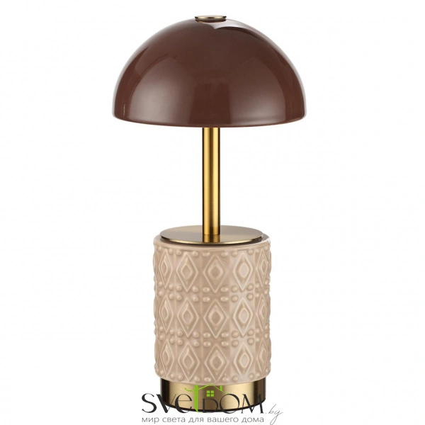 5453/3TL L-VISION ODL_EX26 010 светлая бронза/кофейный/бежевый/металл/керамика Настольная лампа беспроводная LED*3W 3000K LULU