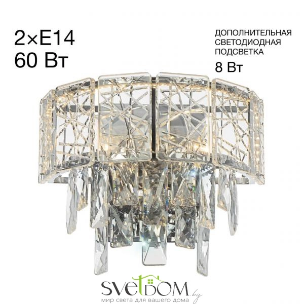 CITILUX CL317321 SAGRADA Хром Бра