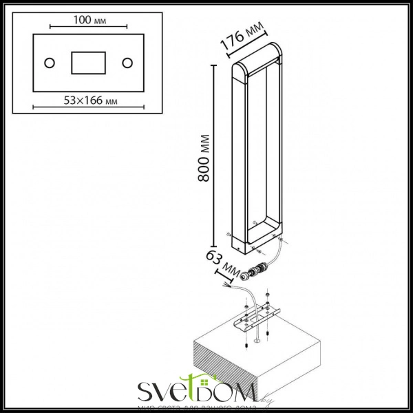 7117/12GLA NATURE ODL25 667 светильник черный/металл IP65 LED 12W 797Лм 3000K 115° 220-240V TWINSET