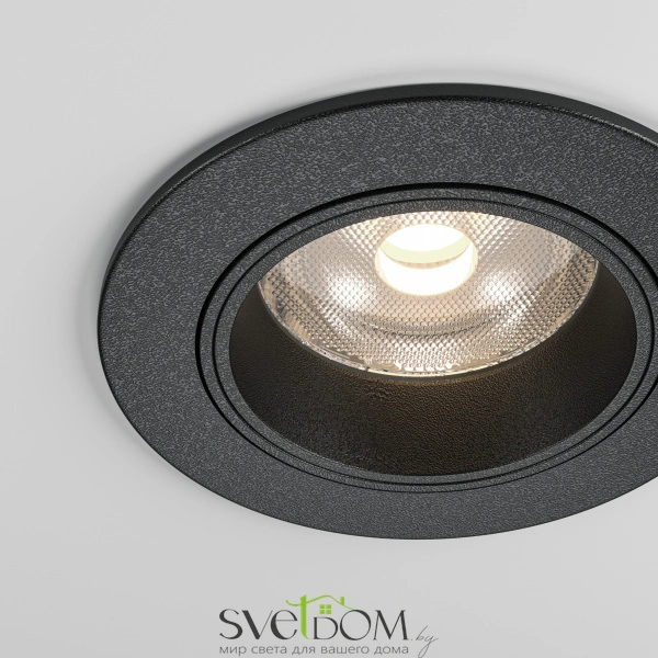 Встраиваемый светильник Technical DL125-L12-4K-B