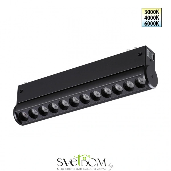 359946 PORT NT25 214 черный Трековый светильник с переключ. цв. темпер. IP20 LED 3000К\4000К\6000К 10W 90-240V VECTOR