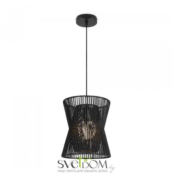 Подвесной светильник Freya FR5405PL-01B4