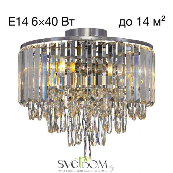 CITILUX CL320161 LEONNA Хром Люстра