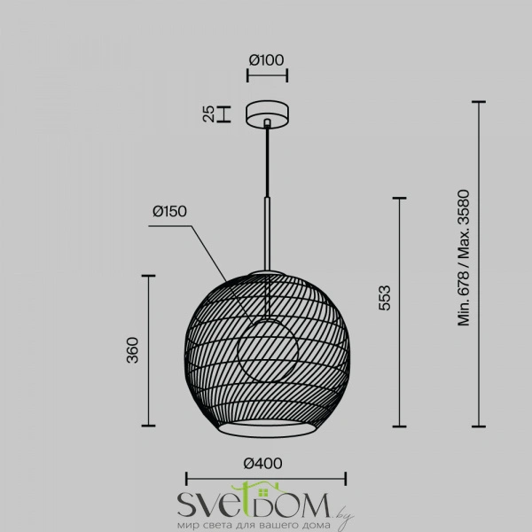 Подвесной светильник Maytoni MOD204PL-01BG