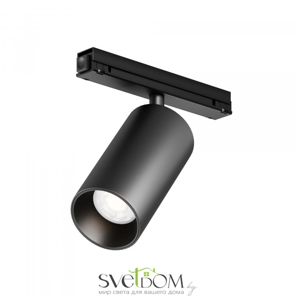 Уличный трековый светильник Outdoor O-TR02-1-S-20WB4K