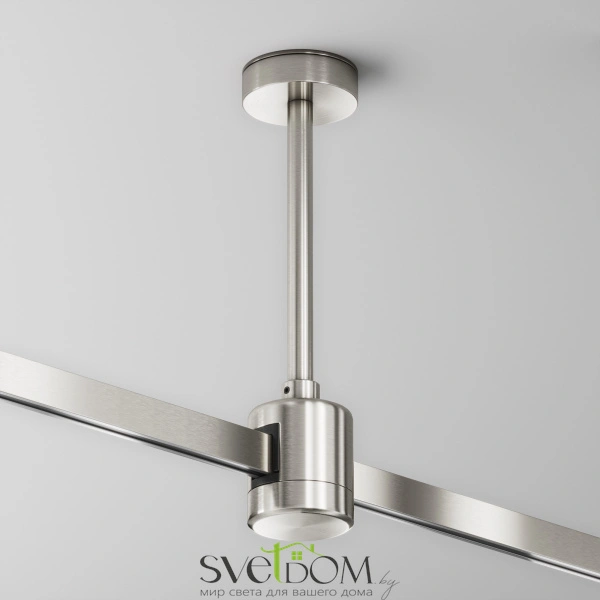 Крепление потолочное Short 138мм с прямым коннектором питания Flarity платина