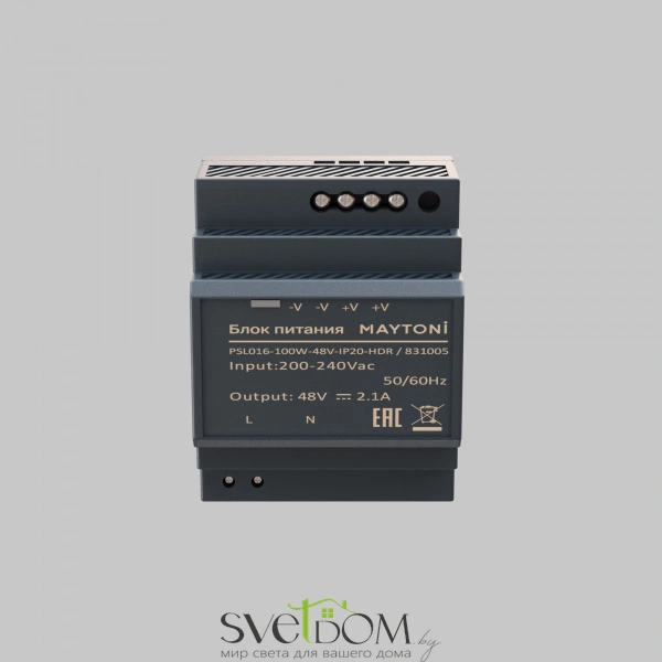 Блок питания PSL016 48В 100Вт IP20 831005