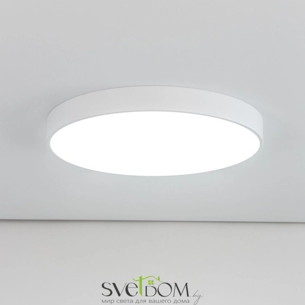 Citilux Купер CL72495G0 LED RGB Светильник с пультом Белый