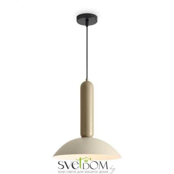 Подвесной светильник Freya FR5551PL-01CR