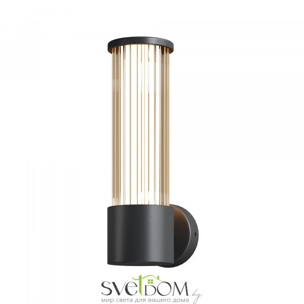 Настенный светильник (бра) Outdoor O593WL-L8B3K