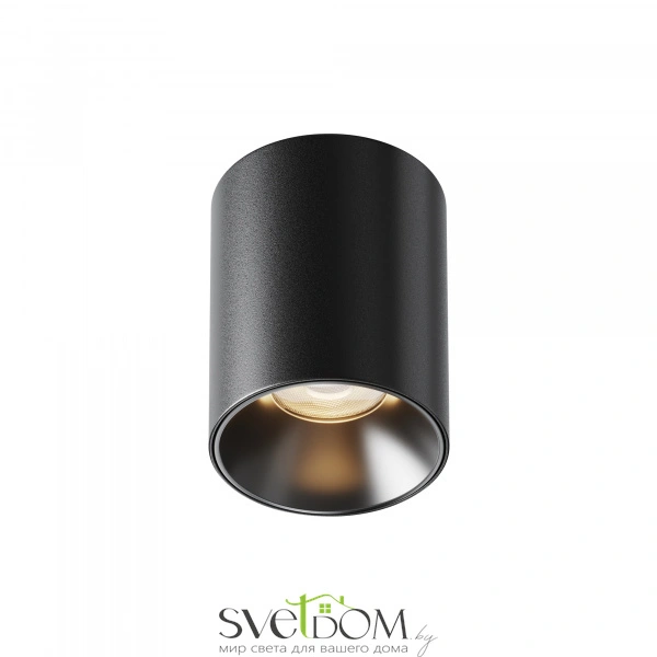 Потолочный светильник Technical C064CL-8W3K-RD-B