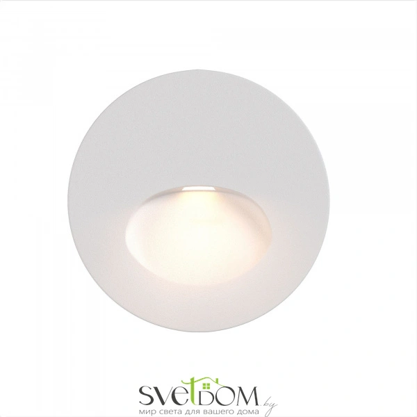 Подсветка для лестниц Outdoor O015SL-L3W3K